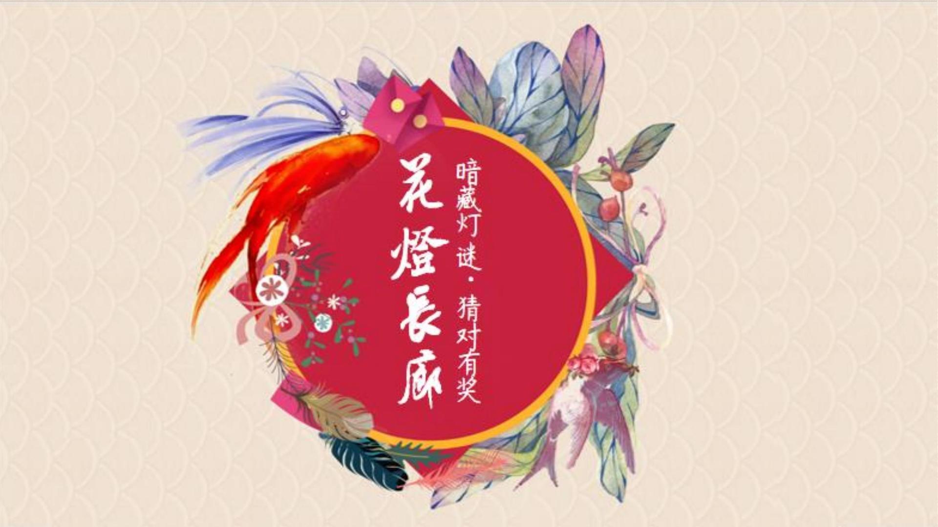安河信文化文化启动新一轮文化内容策划计划